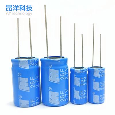 风华超级电容多少钱呢？