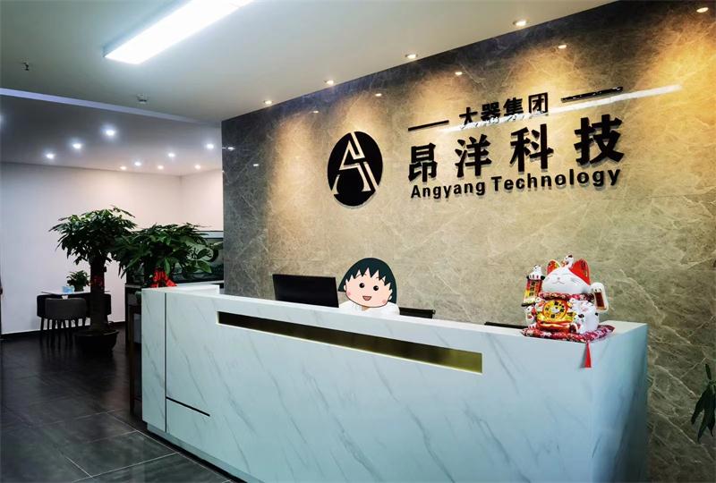 欧陆注册前台