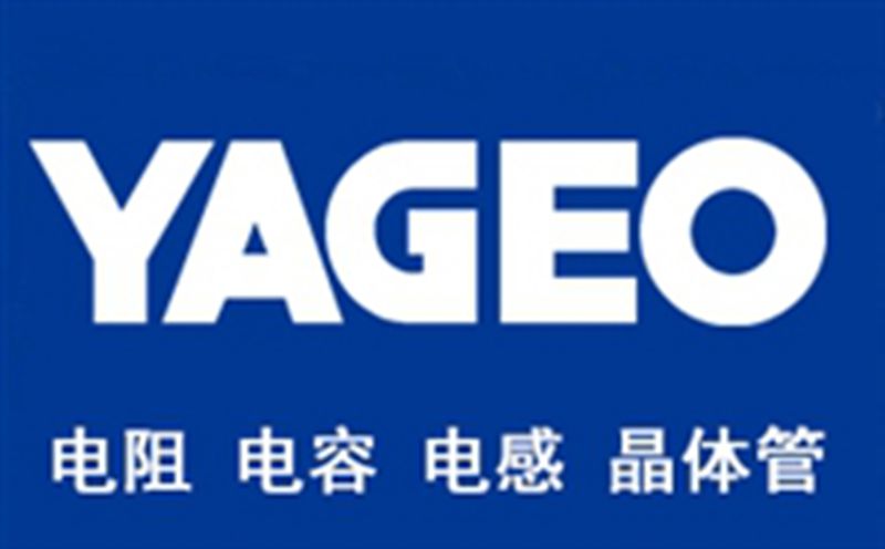 国巨一级代理/Yageo/国巨贴片电容电阻的优点及用途